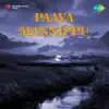 Paava Mannippu (Original Motion Picture Soundtrack) album lyrics, reviews, download