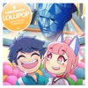 Lollipop (Yum bi dum like Bubblegum) - Single