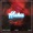 Alikiba ft Tommy Flavour - Huku | Yingamedia.com - Alikiba ft Tommy Flavour - Huku | Yingamedia.com
