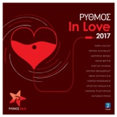 Rythmos In Love 2017 artwork