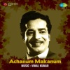 Achanum Makanum (Original Motion Picture Soundtrack) - EP