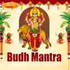 Budh Mantra - EP album lyrics, reviews, download