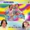 Holi Kheley Ke Nouta - Shravan Saaj & Meenu Arora lyrics