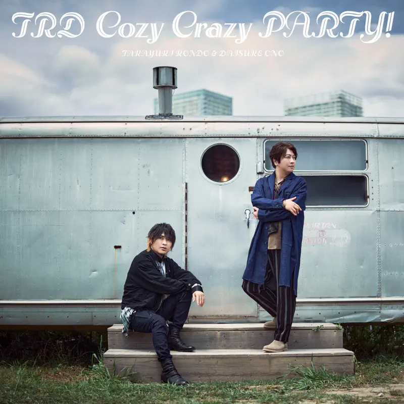 TRD - Cozy Crazy Party ! - EP (2023) [iTunes Plus AAC M4A]-新房子