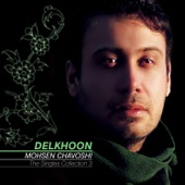 The Singles Collection: Delkhoon artwork
