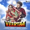 Veertaa (Original Motion Picture Soundtrack), 1993