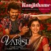 Ranjithame (From "Varisu") - Single