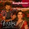 Ranjithame (From 