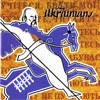 The Ukrainians