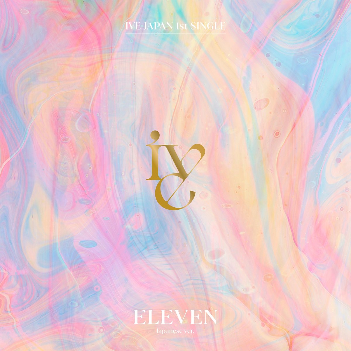 IVE gear up for their debut with teaser for first-ever single, ‘Eleven’