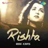 Rishta (Original Motion Picture Soundtrack) - EP album lyrics, reviews, download