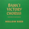Hollow Reed - Single