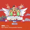 Not Alone (Tatsunoshin Remix) - Single