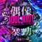 IDOL RIOT (feat. Daisuke) artwork
