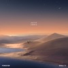 Saint (Shallou Remix) - Single