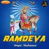 Ramdeva - Single album lyrics, reviews, download