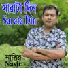 Sarata Din - Single album lyrics, reviews, download