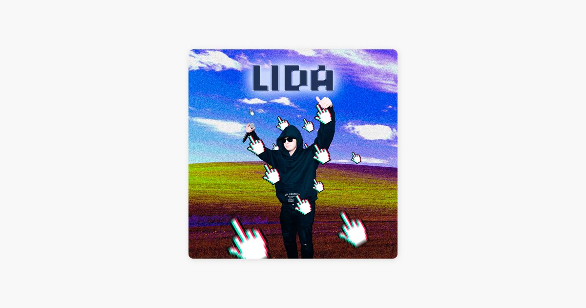 Песня стикер lida