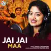 Jai Jai Maa song lyrics