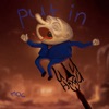 Put In - Single