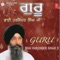 Apne Satgur Kai Baliharai - Bhai Harjinder Singh Ji lyrics