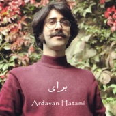 برای artwork