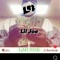Lil Joe - Lj Mue$ik lyrics