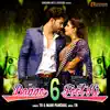 Banno 6 Foot Ki song lyrics