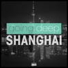 Going Deep in Shanghai