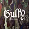 GuLLY - EP album lyrics, reviews, download