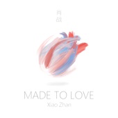 Made To Love artwork