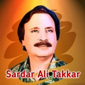 Sardar Ali Takkar New Songs artwork
