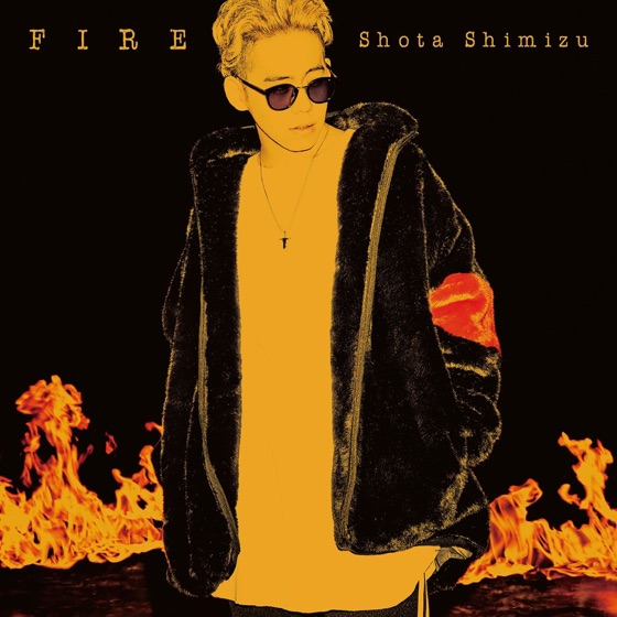 Cover artwork for My Boo