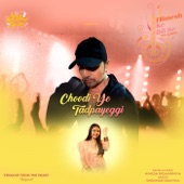 Choodi Ye Tadpayeggi artwork