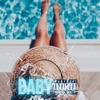 Baby - Single