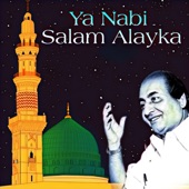 Ya Nabi Salam Alayka ( Original ) artwork