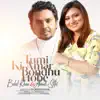 Tumi Ki Amar Bondhu Hobe - Single album lyrics, reviews, download