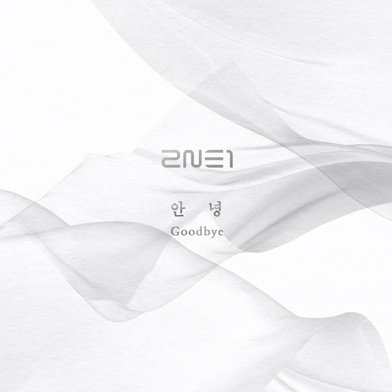 Cover artwork for Goodbye