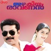 Azhakiya Ravanan (Original Motion Picture Soundtrack)