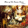Music of the Russian Cinema, Vol. 2, 2011
