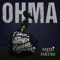 Ohma artwork