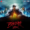 Bhediya - Telugu (Original Motion Picture Soundtrack) - Sachin-Jigar, Amitabh Bhattacharya & Yanamandra Ramakrishna