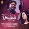 Dekhichi To Aakhi song lyrics