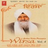 Bhai Sahib Bhai Avtar Singh Ragi - Raam Raam Bol Raam