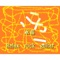 Koru - Relax rock guitar lyrics