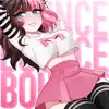 E-Girl Bounce song lyrics