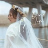 Dear Love - Single