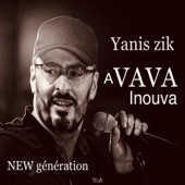 A Vava Inouva New Génération artwork