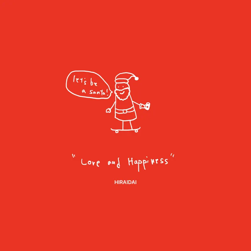 平井大 - Love & Happiness (Let's Be a Santa) - Single (2022) [iTunes Plus AAC M4A]-新房子