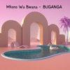 Mkono Wa Bwana - Single